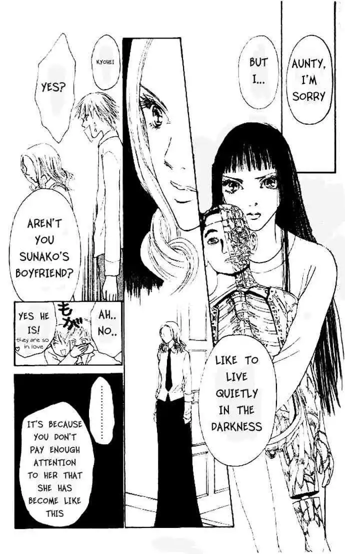 Perfect Girl Evolution Chapter 35 11